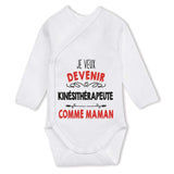bébé enfant nourrisson idée cadeau naissance amour amitié parrain marraine famille baby shower maternité maman papa baptême anniversaire noël fête des pères papa fête des mères