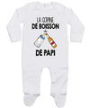 bébé enfant nourrisson idée cadeau naissance amour amitié parrain marraine famille baby shower maternité maman papa baptême anniversaire noël fête des pères papa fête des mères