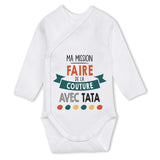 bébé enfant nourrisson idée cadeau naissance amour amitié parrain marraine famille baby shower maternité maman papa baptême anniversaire noël fête des pères papa fête des mères