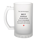 Chope Futur Papa - Test Ophtalmologie