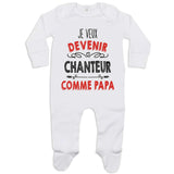 bébé enfant nourrisson idée cadeau naissance amour amitié parrain marraine famille baby shower maternité maman papa baptême anniversaire noël fête des pères papa fête des mères
