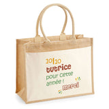 maîtresse atsem école fin d’année scolaire nounou éducatrice institutrice prof tutrice crèche remerciement fin d’année idée cadeau maîtresse cadeau atsem personnalisé petit cadeau école fin de maternelle fin de primaire merci maîtresse merci atsem départ à la retraite promotion départ collègue