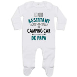 bébé enfant nourrisson idée cadeau naissance amour amitié parrain marraine famille baby shower maternité maman papa baptême anniversaire noël fête des pères papa fête des mères
