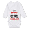 bébé enfant nourrisson idée cadeau naissance amour amitié parrain marraine famille baby shower maternité maman papa baptême anniversaire noël fête des pères papa fête des mères