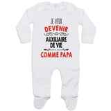 bébé enfant nourrisson idée cadeau naissance amour amitié parrain marraine famille baby shower maternité maman papa baptême anniversaire noël fête des pères papa fête des mères