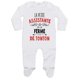 bébé enfant nourrisson idée cadeau naissance amour amitié parrain marraine famille baby shower maternité maman papa baptême anniversaire noël fête des pères papa fête des mères