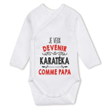 bébé enfant nourrisson idée cadeau naissance amour amitié parrain marraine famille baby shower maternité maman papa baptême anniversaire noël fête des pères papa fête des mères