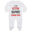 bébé enfant nourrisson idée cadeau naissance amour amitié parrain marraine famille baby shower maternité maman papa baptême anniversaire noël fête des pères papa fête des mères