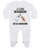 bébé enfant nourrisson idée cadeau naissance amour amitié parrain marraine famille baby shower maternité maman papa baptême anniversaire noël fête des pères papa fête des mères