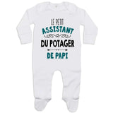 bébé enfant nourrisson idée cadeau naissance amour amitié parrain marraine famille baby shower maternité maman papa baptême anniversaire noël fête des pères papa fête des mères