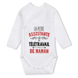 bébé enfant nourrisson idée cadeau naissance amour amitié parrain marraine famille baby shower maternité maman papa baptême anniversaire noël fête des pères papa fête des mères