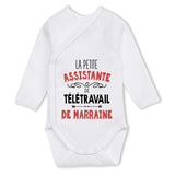 bébé enfant nourrisson idée cadeau naissance amour amitié parrain marraine famille baby shower maternité maman papa baptême anniversaire noël fête des pères papa fête des mères