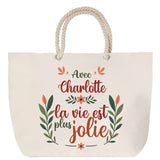 Sac Fête des Mères Mamie Famille Idée Cadeau anniversaire Noël Travail Boulot Métier Départ Retraite Collègue Femme cabas shopping plage