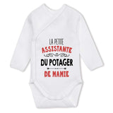 bébé enfant nourrisson idée cadeau naissance amour amitié parrain marraine famille baby shower maternité maman papa baptême anniversaire noël fête des pères papa fête des mères