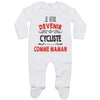 bébé enfant nourrisson idée cadeau naissance amour amitié parrain marraine famille baby shower maternité maman papa baptême anniversaire noël fête des pères papa fête des mères