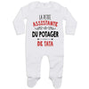bébé enfant nourrisson idée cadeau naissance amour amitié parrain marraine famille baby shower maternité maman papa baptême anniversaire noël fête des pères papa fête des mères