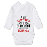 bébé enfant nourrisson idée cadeau naissance amour amitié parrain marraine famille baby shower maternité maman papa baptême anniversaire noël fête des pères papa fête des mères