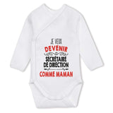 bébé enfant nourrisson idée cadeau naissance amour amitié parrain marraine famille baby shower maternité maman papa baptême anniversaire noël fête des pères papa fête des mères