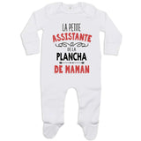 bébé enfant nourrisson idée cadeau naissance amour amitié parrain marraine famille baby shower maternité maman papa baptême anniversaire noël fête des pères papa fête des mères