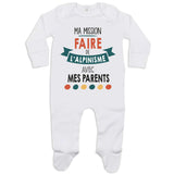 bébé enfant nourrisson idée cadeau naissance amour amitié parrain marraine famille baby shower maternité maman papa baptême anniversaire noël fête des pères papa fête des mères