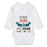 bébé enfant nourrisson idée cadeau naissance amour amitié parrain marraine famille baby shower maternité maman papa baptême anniversaire noël fête des pères papa fête des mères