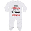 bébé enfant nourrisson idée cadeau naissance amour amitié parrain marraine famille baby shower maternité maman papa baptême anniversaire noël fête des pères papa fête des mères