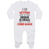 bébé enfant nourrisson idée cadeau naissance amour amitié parrain marraine famille baby shower maternité maman papa baptême anniversaire noël fête des pères papa fête des mères