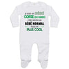 bébé enfant nourrisson idée cadeau naissance amour amitié parrain marraine famille baby shower maternité maman papa baptême anniversaire noël fête des pères papa fête des mères
