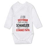 bébé enfant nourrisson idée cadeau naissance amour amitié parrain marraine famille baby shower maternité maman papa baptême anniversaire noël fête des pères papa fête des mères
