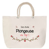 Sac Fête des Mères Mamie Famille Idée Cadeau anniversaire Noël Travail Boulot Métier Départ Retraite Collègue Femme cabas shopping plage