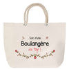Sac Fête des Mères Mamie Famille Idée Cadeau anniversaire Noël Travail Boulot Métier Départ Retraite Collègue Femme cabas shopping plage