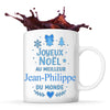 Cadeau Noel Famille Amis Papa MAman Mamie Papi Secret Santa