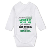 bébé enfant nourrisson idée cadeau naissance amour amitié parrain marraine famille baby shower maternité maman papa baptême anniversaire noël fête des pères papa fête des mères
