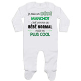bébé enfant nourrisson idée cadeau naissance amour amitié parrain marraine famille baby shower maternité maman papa baptême anniversaire noël fête des pères papa fête des mères