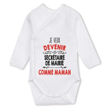 bébé enfant nourrisson idée cadeau naissance amour amitié parrain marraine famille baby shower maternité maman papa baptême anniversaire noël fête des pères papa fête des mères