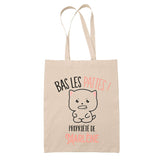 Sac tote bag réutilisable coton shopping Fête des Mères Mamie Famille Idée Cadeau anniversaire Noël Travail Boulot Métier Départ Retraite Collègue Femme