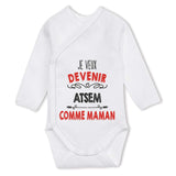 bébé enfant nourrisson idée cadeau naissance amour amitié parrain marraine famille baby shower maternité maman papa baptême anniversaire noël fête des pères papa fête des mères