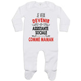 bébé enfant nourrisson idée cadeau naissance amour amitié parrain marraine famille baby shower maternité maman papa baptême anniversaire noël fête des pères papa fête des mères