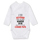 bébé enfant nourrisson idée cadeau naissance amour amitié parrain marraine famille baby shower maternité maman papa baptême anniversaire noël fête des pères papa fête des mères