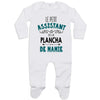 bébé enfant nourrisson idée cadeau naissance amour amitié parrain marraine famille baby shower maternité maman papa baptême anniversaire noël fête des pères papa fête des mères