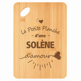 Planche bambou gravée personnalisée femme idée cadeau Fête des Mères apéro 30×20 prénom cuisine plateau fromage anniversaire noel maman mamie