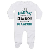 bébé enfant nourrisson idée cadeau naissance amour amitié parrain marraine famille baby shower maternité maman papa baptême anniversaire noël fête des pères papa fête des mères