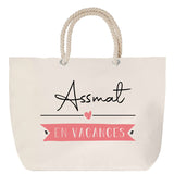 Sac Fête des Mères Mamie Famille Idée Cadeau anniversaire Noël Travail Boulot Métier Départ Retraite Collègue Femme cabas shopping plage