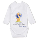 bébé enfant nourrisson idée cadeau naissance amour amitié parrain marraine famille baby shower maternité maman papa baptême anniversaire noël fête des pères papa fête des mères