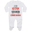 bébé enfant nourrisson idée cadeau naissance amour amitié parrain marraine famille baby shower maternité maman papa baptême anniversaire noël fête des pères papa fête des mères