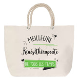 Sac Fête des Mères Mamie Famille Idée Cadeau anniversaire Noël Travail Boulot Métier Départ Retraite Collègue Femme cabas shopping plage