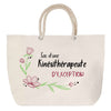 Sac Fête des Mères Mamie Famille Idée Cadeau anniversaire Noël Travail Boulot Métier Départ Retraite Collègue Femme cabas shopping plage