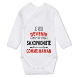 bébé enfant nourrisson idée cadeau naissance amour amitié parrain marraine famille baby shower maternité maman papa baptême anniversaire noël fête des pères papa fête des mères