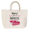 Sac Fête des Mères Mamie Famille Idée Cadeau anniversaire Noël Travail Boulot Métier Départ Retraite Collègue Femme cabas shopping plage