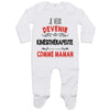 bébé enfant nourrisson idée cadeau naissance amour amitié parrain marraine famille baby shower maternité maman papa baptême anniversaire noël fête des pères papa fête des mères